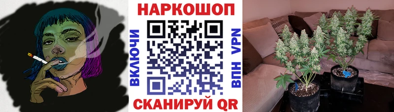 Какие есть наркотики Собинка Каннабис Меф ГЕРОИН ГАШИШ КОКАИН