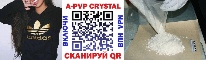 omg маркетплейс  Собинка  Alfa_PVP СК КРИС 