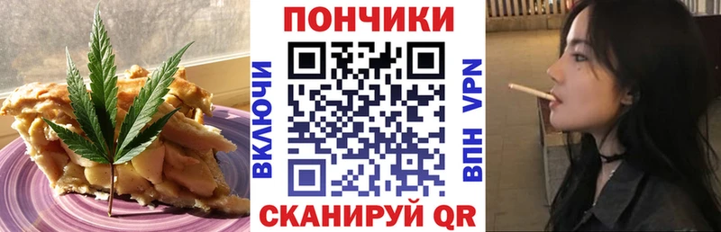где продают   Собинка  darknet Telegram  Еда ТГК конопля 