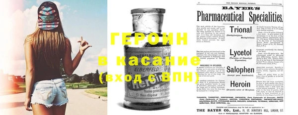 индика Остров