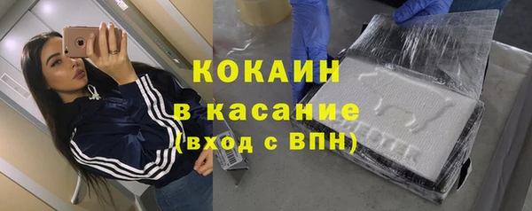 каннабис Тихвин