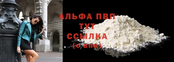 индика Остров