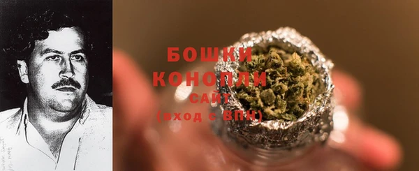 кокаин Осташков