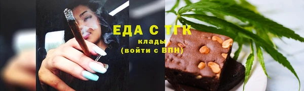 индика Остров