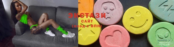 стаф Тихорецк