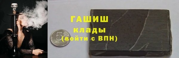 индика Остров