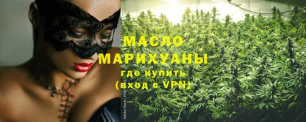 индика Остров