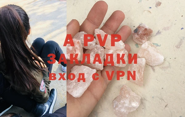 индика Остров
