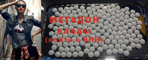 кокаин Осташков