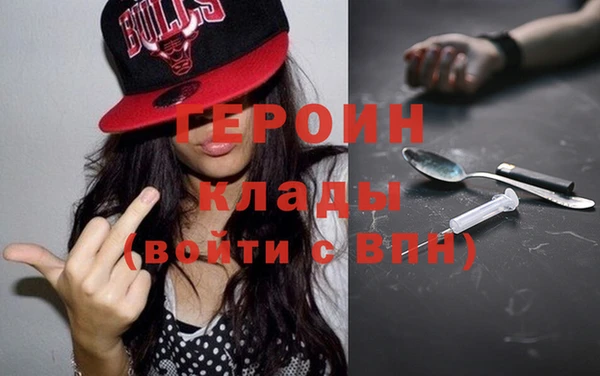 индика Остров
