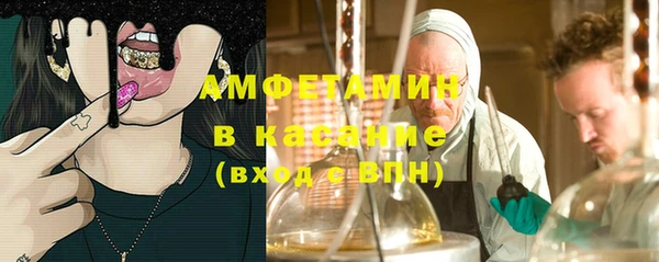 кокаин премиум Надым