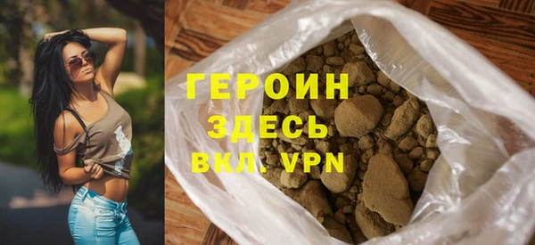 индика Остров