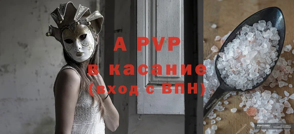 индика Остров