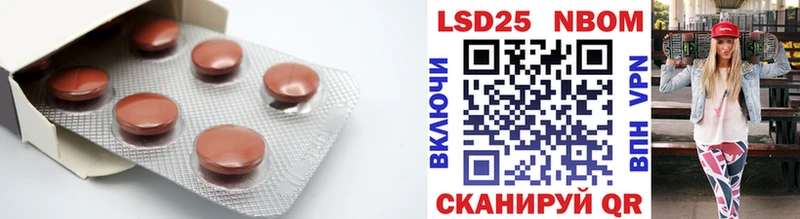 darknet Telegram  Собинка  LSD-25 экстази кислота 
