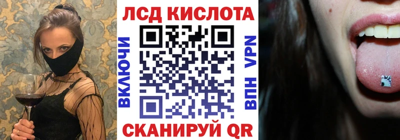 наркота  блэк спрут ССЫЛКА  Наркотические марки 1,5мг  Собинка 