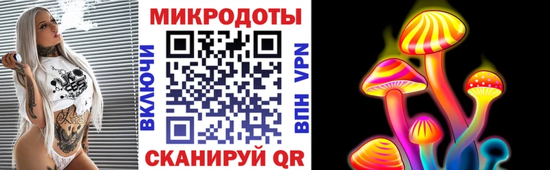 Псилоцибиновые грибы GOLDEN TEACHER  KRAKEN зеркало  Собинка 