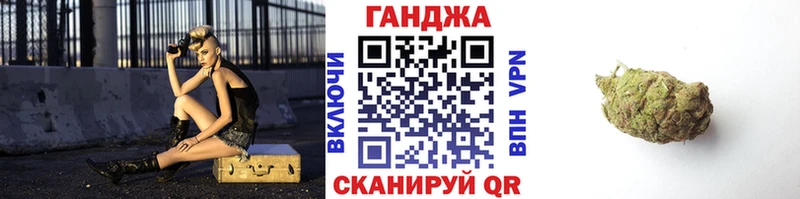 кракен ONION  Собинка  МАРИХУАНА семена 